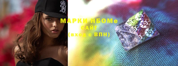 jwh Санкт-Петербург