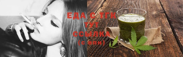 твердый Ессентукская