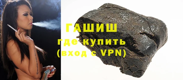 jwh Санкт-Петербург