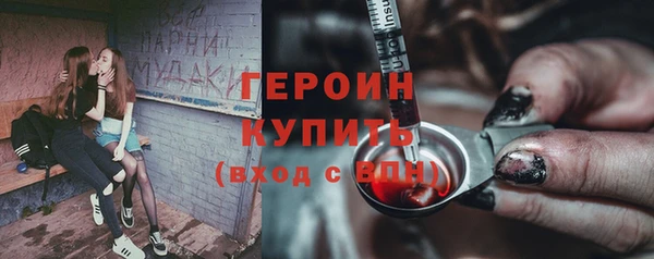 твердый Ессентукская