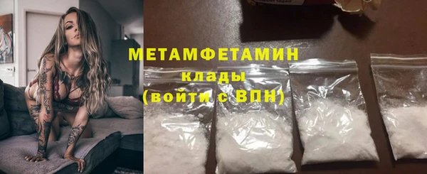 твердый Ессентукская