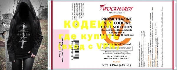 твердый Ессентукская