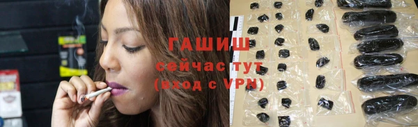 кокаин колумбия Новосибирск