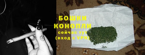 кокаин колумбия Новосибирск