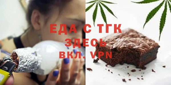 твердый Ессентукская