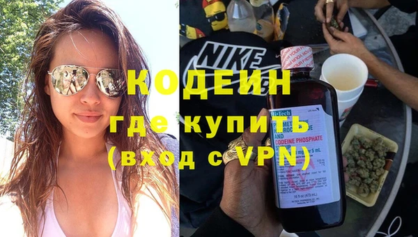jwh Санкт-Петербург