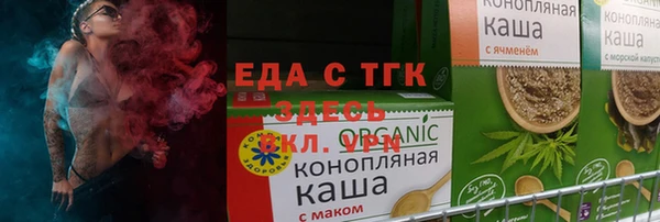 твердый Ессентукская