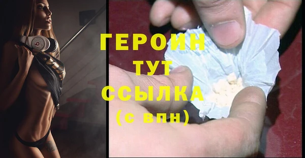 jwh Санкт-Петербург