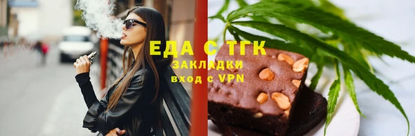твердый Ессентукская