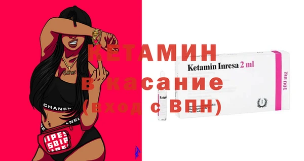 jwh Санкт-Петербург