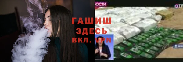 jwh Санкт-Петербург