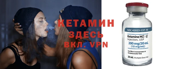 твердый Ессентукская