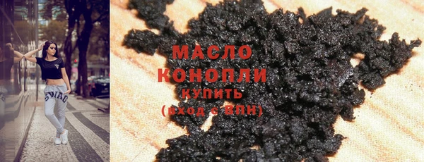 кокаин колумбия Новосибирск