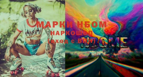 твердый Ессентукская