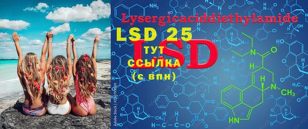 твердый Ессентукская