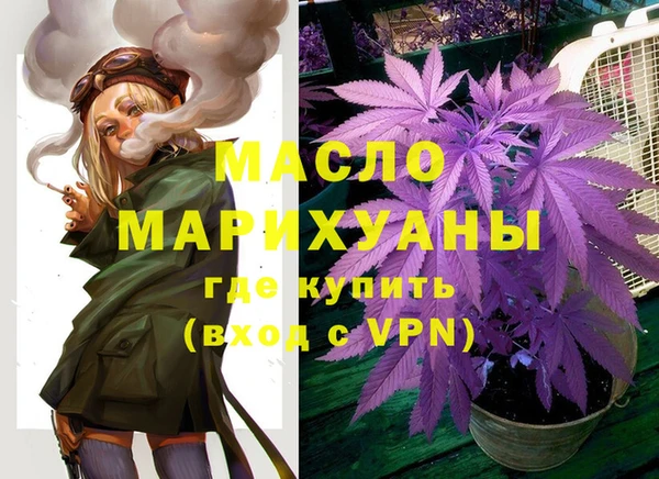 твердый Ессентукская