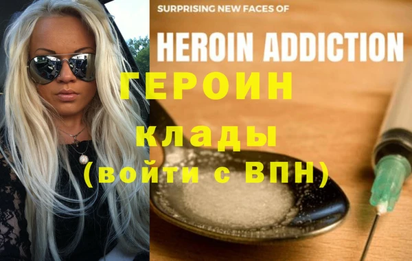 твердый Ессентукская