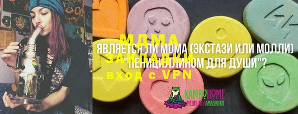 твердый Ессентукская