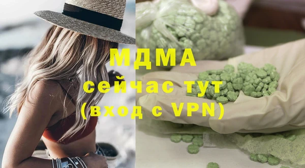 jwh Санкт-Петербург