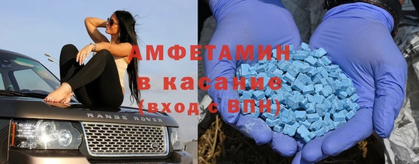 jwh Санкт-Петербург