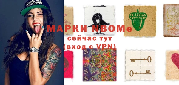 jwh Санкт-Петербург
