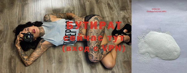 jwh Санкт-Петербург