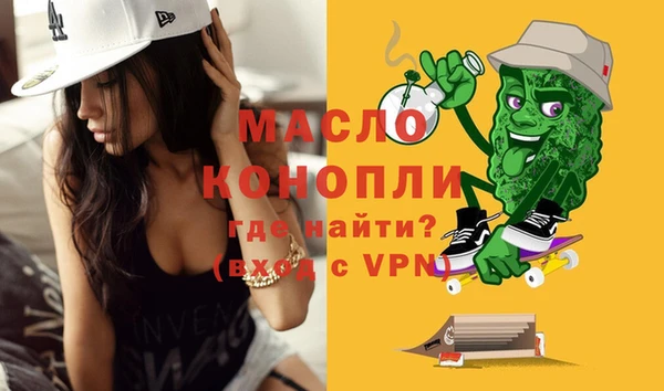 кокаин колумбия Новосибирск