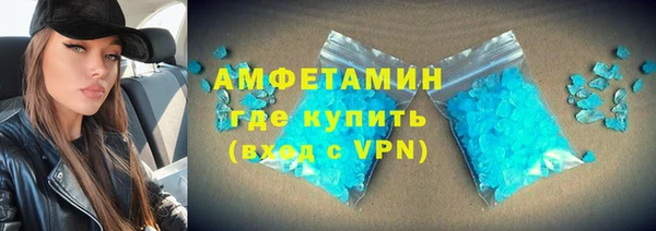 jwh Санкт-Петербург