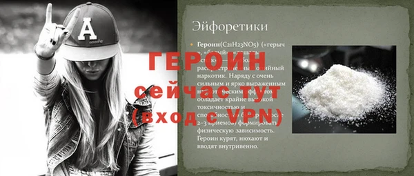 твердый Ессентукская