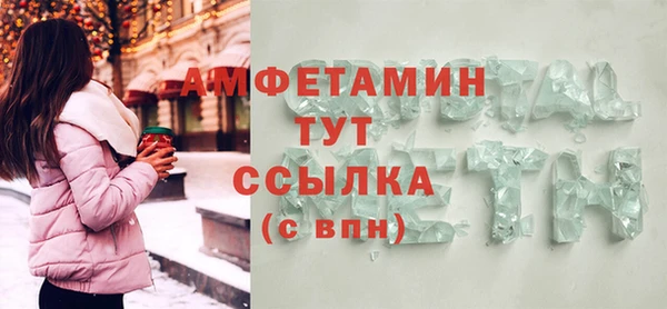 jwh Санкт-Петербург