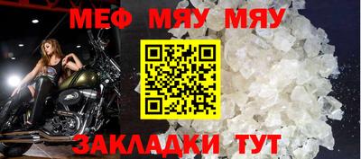 mix Волжский