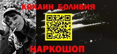 mix Волжский