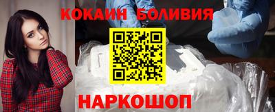 mix Волжский