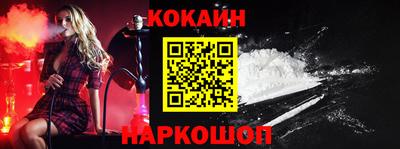 MDMA Волжск