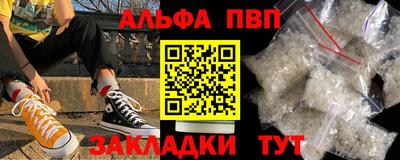 MDMA Волжск