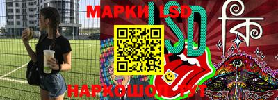 винт Балахна