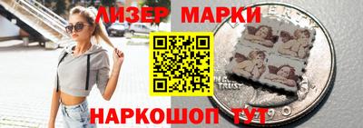mix Волжский