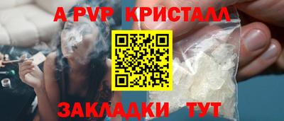 MDMA Волжск