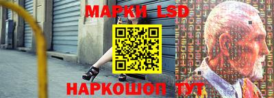 MDMA Балаково