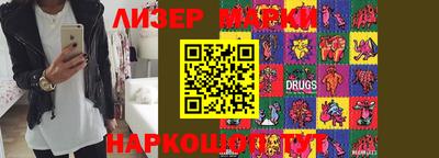 винт Балахна