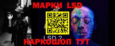 винт Балахна