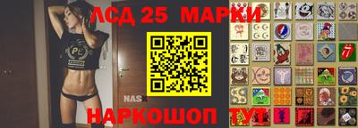 кокс Балашиха