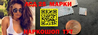 MDMA Волжск