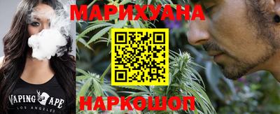 MDMA Волжск