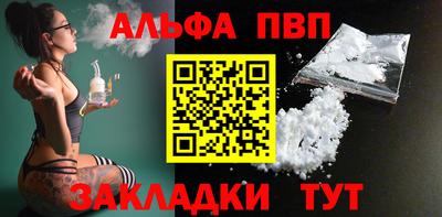 mix Волжский