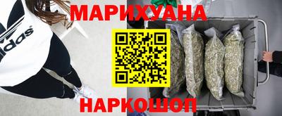 винт Балахна