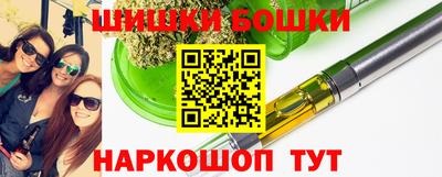MDMA Волжск