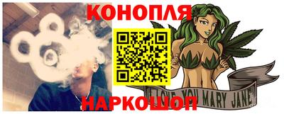 MDMA Волжск