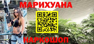 mix Волжский