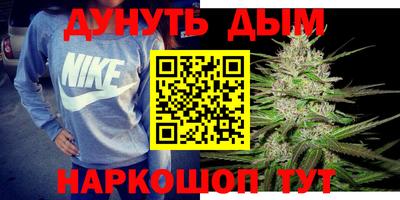 MDMA Балаково